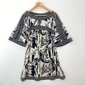 BCBG MAXAZRIA White and Black Empire Waist Boat neck Foliage Print